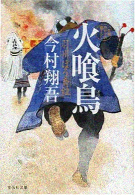 间谍过家家动漫在线观看海报